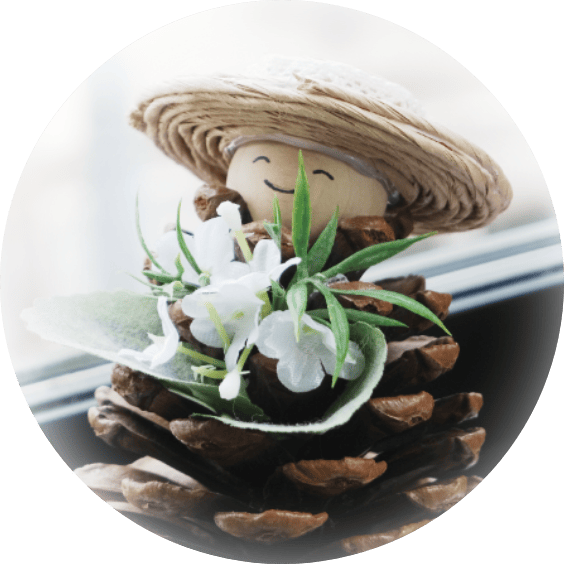 まつぼっくり人形